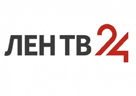 ЛЕН ТВ 24 (HD)