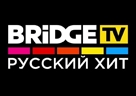 BRIDGE TV РУССКИЙ ХИТ